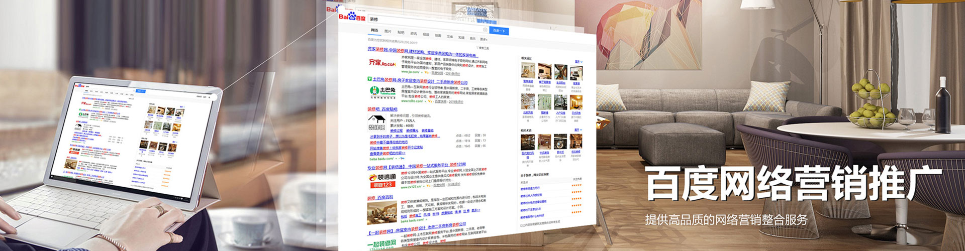 加格达奇竞价端口开户