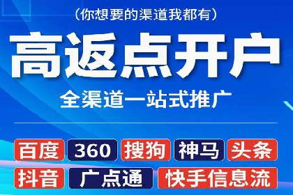 百度广告费用预算，制定高效广告投放计划