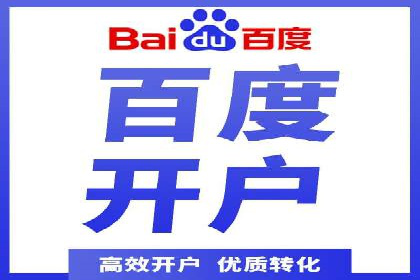360信息流广告的创意执行：看这五个案例如何脱颖而出