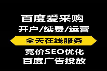 百度信息流广告案例：如何实现广告精准投放